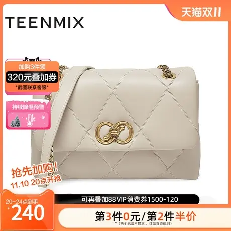 天美意菱格小方包OL女包包单肩斜挎包冬新款商场同款X2476DX2图片