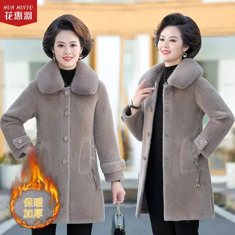 中年妈妈冬装仿水貂绒外套2021新款加厚上衣中老年女秋冬呢子大衣商品大图