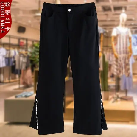 加肥加大码微喇裤女弹力显瘦200斤中年40岁妈妈夏装洋气八分裤子图片