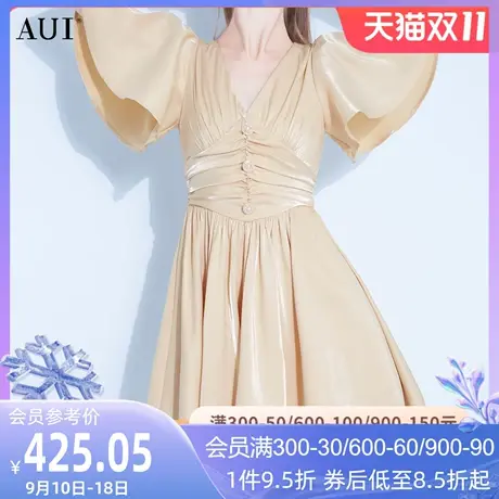 AUI杏色时尚气质V领连衣裙夏季2023新款欧洲站设计感小众a字裙女图片