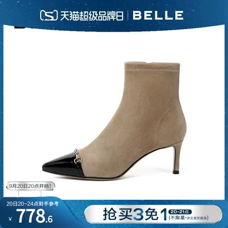 百丽真皮时装靴女2023冬季新款靴子商场靴子小香风短靴BCWM4DD3图片