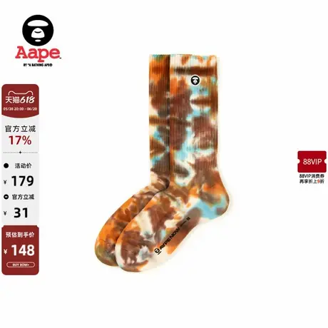 Aape旗舰店配饰猿人刺绣潮流扎染休闲中筒袜5190XXO图片