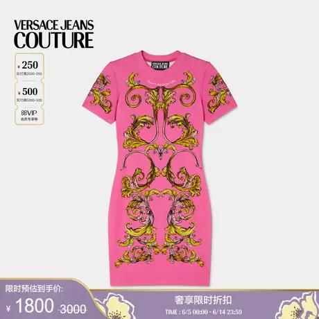 【季末优惠】VERSACE JEANS COUTURE Outline Barocco T恤连衣裙图片