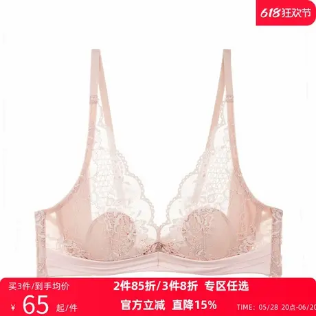 夏娃的诱惑法式内衣薄款夏季大胸显小收副乳防下垂软钢圈抗菌文胸图片