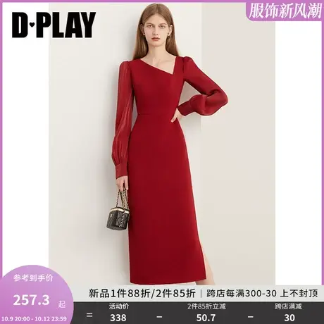 DPLAY2023新复古港风红色不对称领开衩礼服裙订婚服回门服敬酒服图片