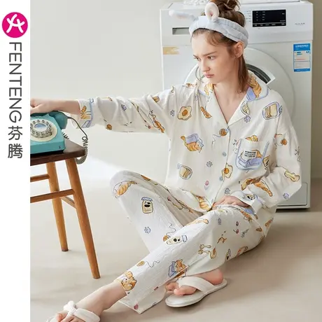 芬腾纯棉睡衣女长袖春秋季卡通甜美少女韩版休闲可外穿家居服套装图片