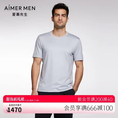 Aimer Men23SS30周年-水洗羊毛T男士圆领短袖NS81J891图片