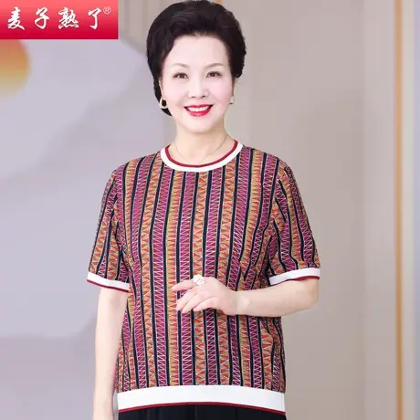 妈妈春装新款T恤小衫时尚女装50岁60中老年人女装2023春夏新款图片