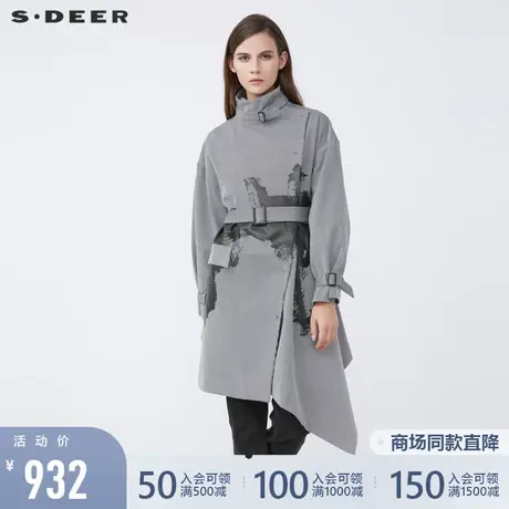 sdeer圣迪奥女装春秋装立领条纹印花收腰不规则风衣女S21381704图片