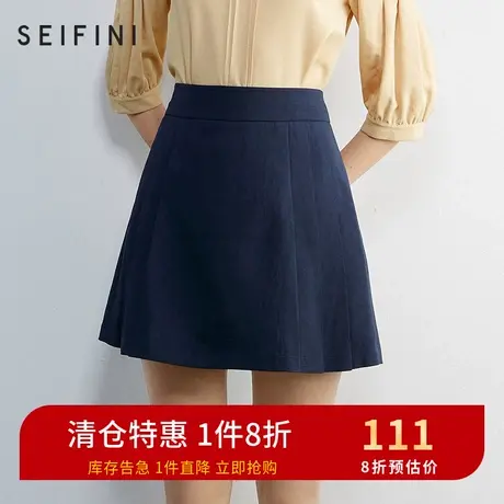 诗凡黎2021新款高腰显瘦半身裙纯色a字裙韩版短裙女裙子3B7243941图片