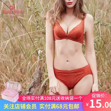 体态美新款薄透款舒适透气女士内裤包臀提臀8805F2图片