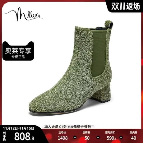 millie's妙丽2023冬新款牛皮圆头时尚粗跟女切尔西靴Y3526DZ3图片