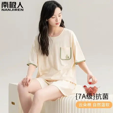 睡衣夏季女款2024新款纯棉夏款女士短袖短裤春秋款文静家居服夏天商品大图