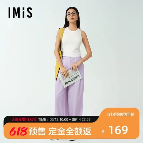 【预售免定金】爱美丽2025年春打底莫代尔桑蚕丝清凉圆领背心女图片