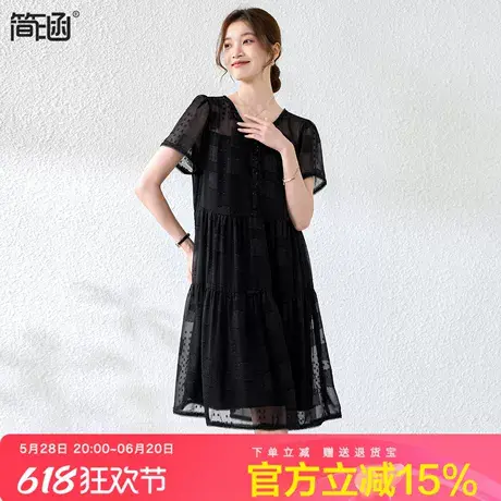 法式高级感黑色V领连衣裙简涵夏季新款气质遮肉显瘦a字短袖裙子图片