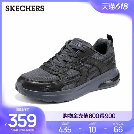 斯凯奇BOB'S MENS2025夏季新款低帮运动鞋男网布透气休闲鞋跑步鞋图片