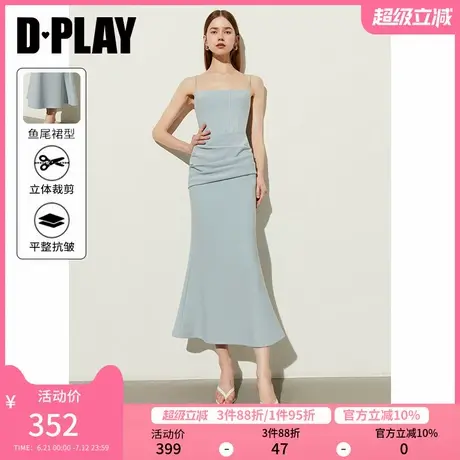 DPLAY年夏季优雅气质方领蓝色修身收腰鱼尾吊带连衣裙裙子图片