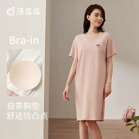 【带胸垫】顶瓜瓜夏季纯棉睡衣女卡通薄款睡裙可外穿家居服商品大图