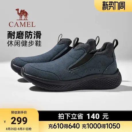 骆驼中高帮男鞋2025冬季新款软弹防滑休闲健步鞋加绒加厚爸爸棉鞋图片
