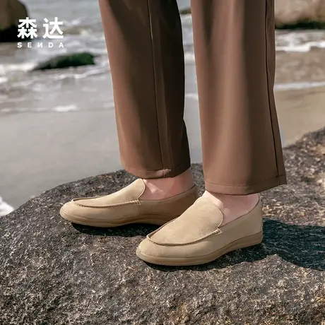 森达简约休闲皮鞋男商场同款舒适一脚蹬平底单鞋图片