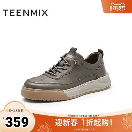天美意男鞋时尚休闲百搭复古男板鞋秋新3SV01CM4图片
