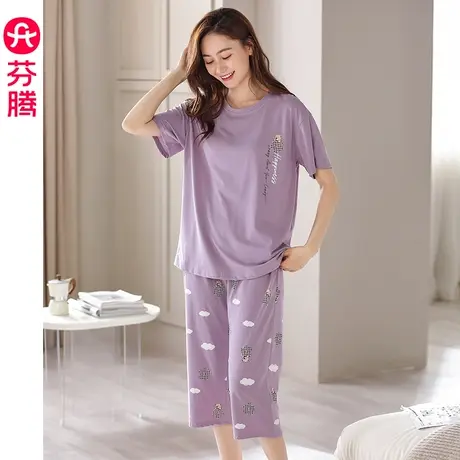 芬腾睡衣女夏季短袖七分裤纯棉卡通韩版少女可外穿全棉家居服套装图片