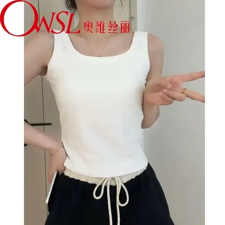 棉带胸垫螺纹内搭防走光背心女中长款美背舒适打底内衣图片