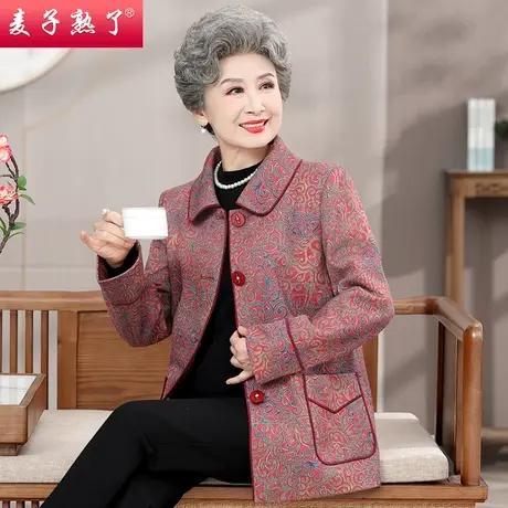 2023秋季新款奶奶装薄款毛呢外套阔太太中老年人女妈妈装春上衣服图片