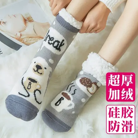 冬天加绒加厚保暖晚上睡觉穿的毛绒暖脚袜子女家居超厚宽松睡眠袜图片