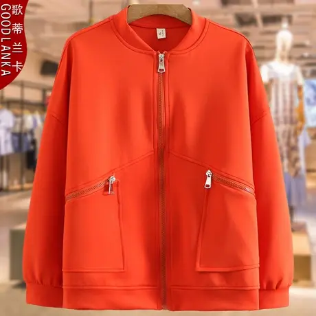中年妈妈装春秋款棒球服外套洋气时尚加肥加大码女装宽松夹克卫衣图片