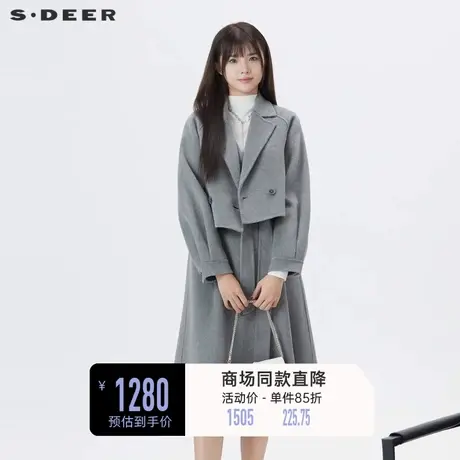 sdeer圣迪奥女装西装领收腰毛呢外套连衣裙套装S23481402图片