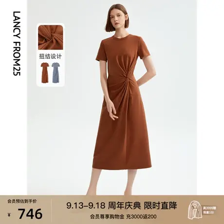 朗姿法式针织连衣裙气质长裙高级感2023年夏季新款扭结设计感裙子图片