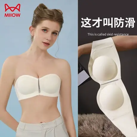 MiiOW/猫人抹胸内衣女防滑小胸聚拢夏天薄款裹胸隐形美背无痕文胸商品大图
