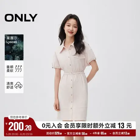 ONLY奥莱夏季通勤休闲短袖翻领短裙衬衫连衣裙女图片