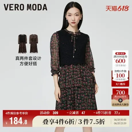 Vero Moda奥莱连衣裙子秋冬清仓马甲七分袖真两件套复古裙流行图片