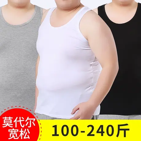 男士莫代尔宽松背心大号运动胖子内衣高弹力加肥加大码肥佬打底夏商品大图