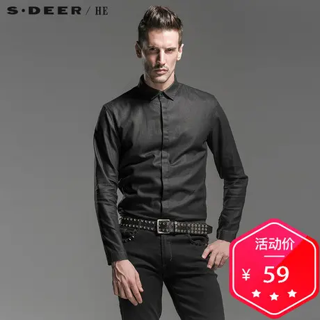 sdeerhe圣迪奥商务纯黑打底男士衬衫H14470555图片