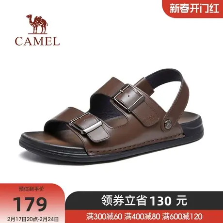 骆驼男鞋夏季新款时尚凉拖两穿防滑沙滩鞋真皮舒适商务凉鞋商品大图