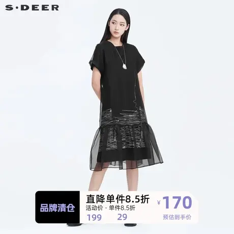 sdeer圣迪奥两件式连衣裙女装网纱高级感裙子两件套S20181211图片