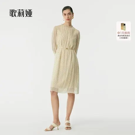 换购｜歌莉娅连衣裙女春设计感全真丝印花收腰显瘦裙子1A8L4K490图片