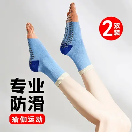 脚底防滑五指分脚趾袜子女中筒棉娃子专业瑜伽运动普拉提家居地板图片