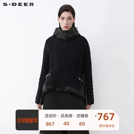 sdeer圣迪奥女装高领连帽开衩针织两件短款羽绒服S21482492图片