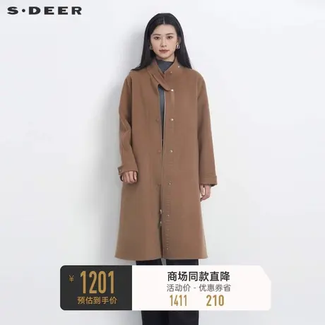 sdeer圣迪奥女装美拉德风立领收腰双面呢大衣S23482515图片