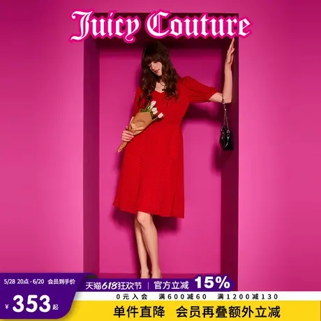 Juicy Couture橘滋2025春夏新款完美假日千金泡泡袖V领连衣裙女图片