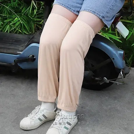 空调房护小腿套宽松夏季防蚊穿裙子裹腿办公室膝盖关节保暖图片
