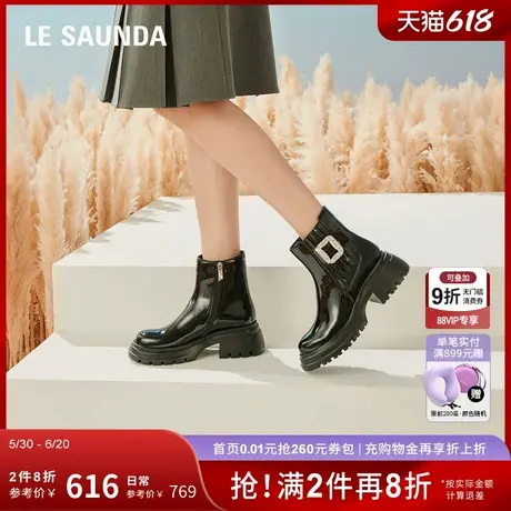 莱尔斯丹新款漆皮黑色时尚钻饰中跟切尔西短靴女5T42004图片