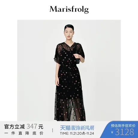【艺术匠坊】玛丝菲尔夏季新款定位数码印花两件式桑蚕丝连衣裙图片