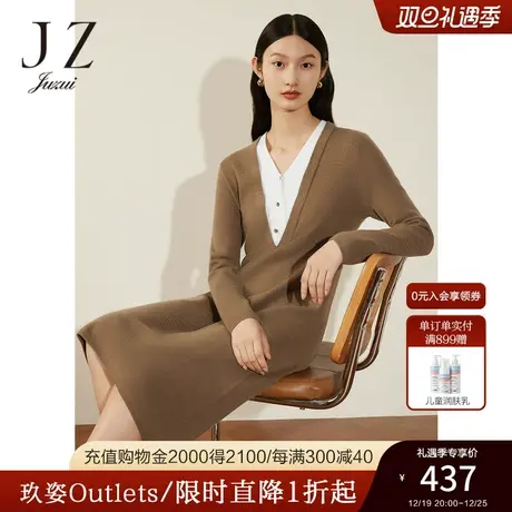 JZ玖姿官方奥莱V领针织连衣裙女装冬季新款假两件拼接裙子A字裙图片