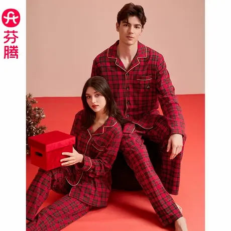 芬腾情侣睡衣女款春秋季纯棉长袖开衫套装红色本命年结婚男家居服图片