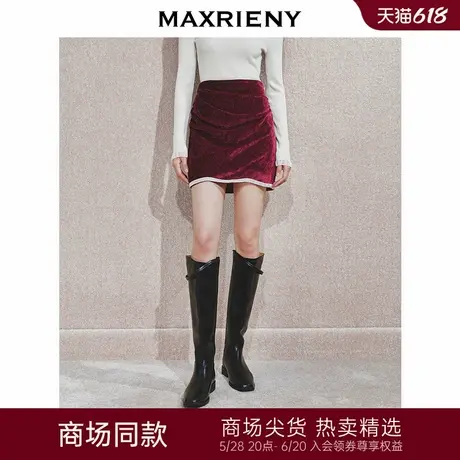 【主题纪念款】MAXRIENY宫廷复古风钻链丝绒半身短裙24秋新款气质图片